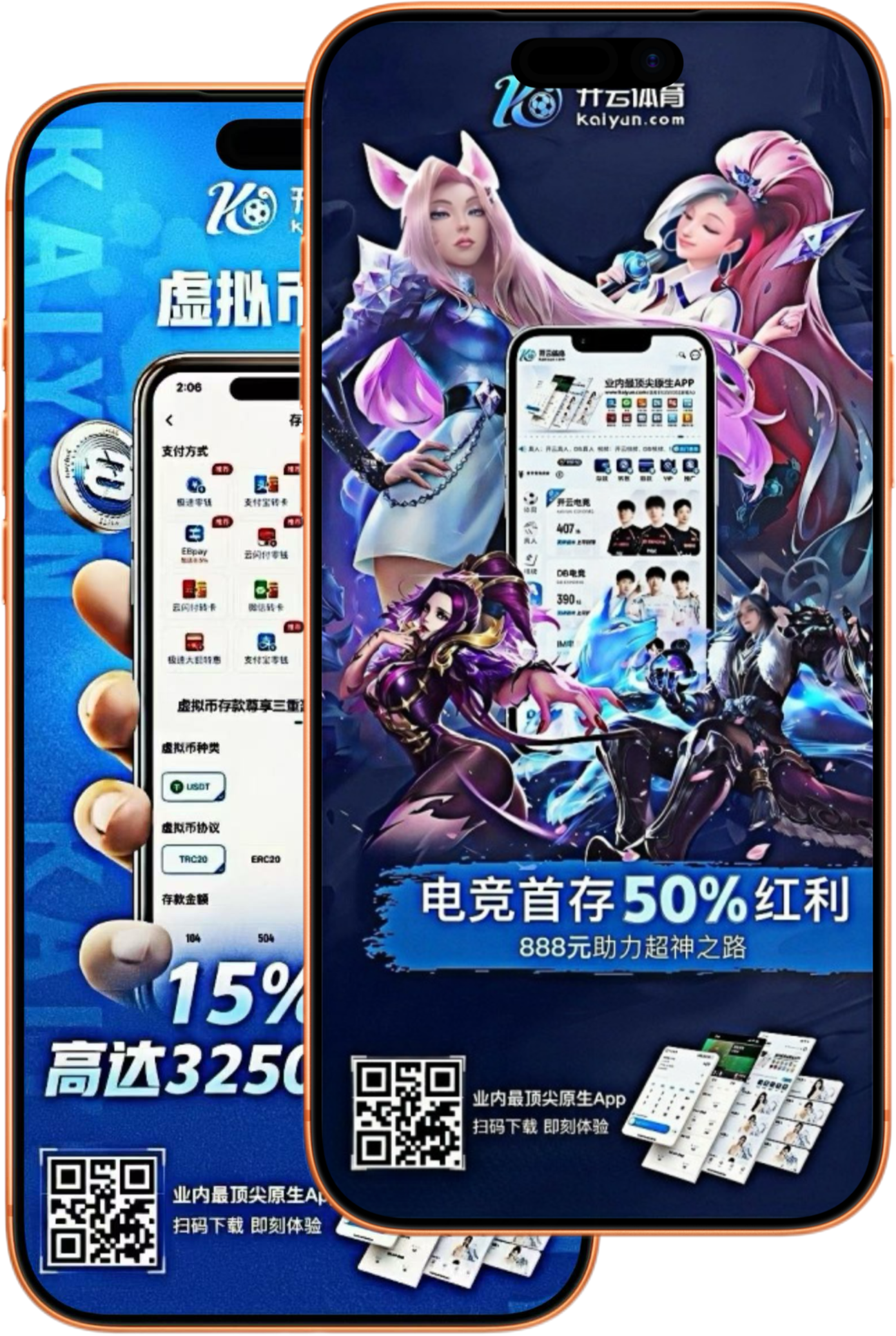 贝博|贝博体育|贝博官方网站